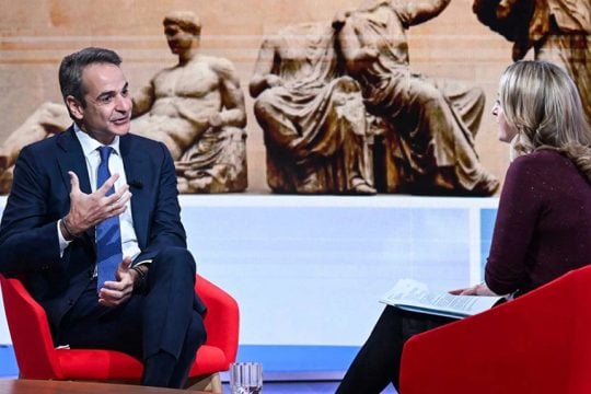 mitsotakis